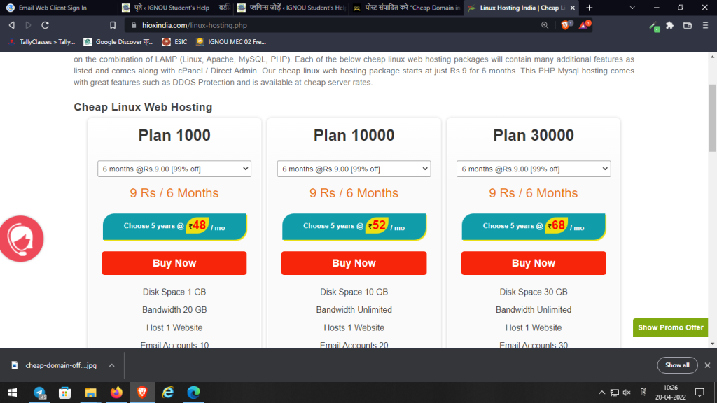 Cheap Hosting in India
